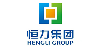 恒力集团