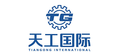 天工国际